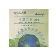 長庚生技 微量元素能量飲/兒童微量元素(15mlX30包)-原廠公司貨，補充兒童成長所需, 30個裝, 成人微量元素, 15ml