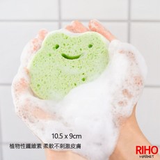 RIHO MARKET 青蛙造型沐浴海綿, 1個, 沐浴海綿