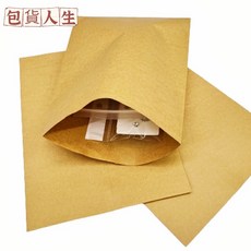 [永久包裝] 平口紙袋 素牛皮 多種款式 尺寸齊全 包材 禮物袋 文具袋 包裝袋 包裝紙袋 分裝紙袋, 1個, 100個裝