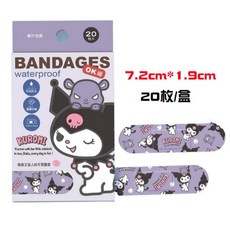 康膚寶醫療用黏性膠帶及黏性繃帶20入，凱蒂貓/美樂蒂/汪汪隊卡通OK繃，台歐醫療製造, 1個, 酷洛米 台灣製/醫療OK繃20入
