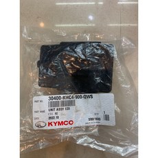 KYMCO 光陽 原廠 KHC4 得意 100 俏麗 100 CDI 電子點火, 1個