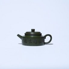 扁德鐘 宜興紫砂壺, 1個, 橄榄绿