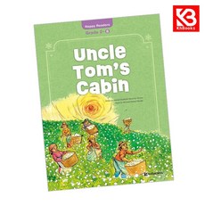 Uncle Toms Cabin 책 + 책갈피 [KHBOOKS]