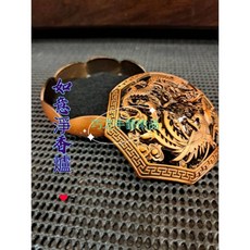 （巧之手藝術品）如意淨香爐／盤香／淨爐／檀香粉／現貨, 古銅紅色