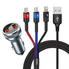 카템 3in1 트리플 고속충전 케이블 65cm + 풀메탈 LED 차량용 고속충전기 36W, 혼합색상