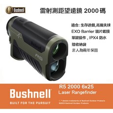 【eYe攝影】現貨 美國 Bushnell 博士能 R5 2000碼 雷射測距儀 6x25 望遠鏡 高爾夫球 生存遊戲, 黑綠, R5 2000 6x25