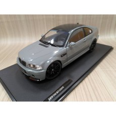 SOLIDO BMW E46 M3 Coupe Streetfighter 2000 泥灰 交通工具模型, 1個