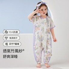 威爾貝魯 兒童分腿睡袋 寶寶純棉秋冬恆溫 A類標準 雙層 20-25°C, 夏季竹棉 眠兔花野 前二後二 推薦溫度28℃以上