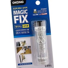 완자마트 초강력 에폭시 접착제 57g 강력 보수