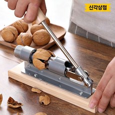 호두까기 밤 껍질 칼집내기 견과류 망치 잣 은행 까기
