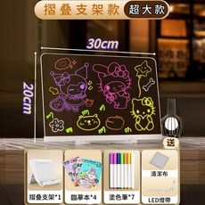 會說話的早教有聲書 0-9歲 中英雙語40大主題, 超大款燈光畫套裝+臨摹本4冊