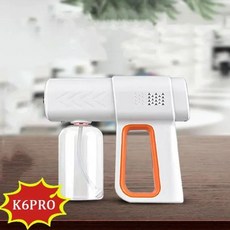 충전분무기 휴대용 무선분무기 전기 나노 분무기 안개 소독 총 푸른 빛 증기 분무 소독제 기계