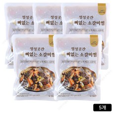 [홈쇼핑] 정성곳간 특 뼈없는 소갈비찜, 5개, 500g