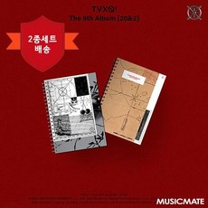 동방신기 (東方神起) / 정규 9집 20&2 (Photo Book Ver/2종세트/미개봉)
