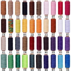 縫線蠟線 彩色上鞋底線 皮具手縫線 50公尺/卷 150D扁蠟線 蠟繩 多種規格, 湖綠色,30米, 1個