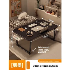 다기능 접이식 컴퓨터 책상 소형 테이블 보드 기숙사 만화 학습 간단한 가정용 게으른 사무실, 05 블랙 - 4070 cm 사각 + 컵홀더 + 서랍