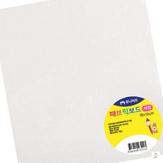 바우샵 미니캔버스 패브릭 보드 18x16cm 유화그리기 해바라기 미술화방