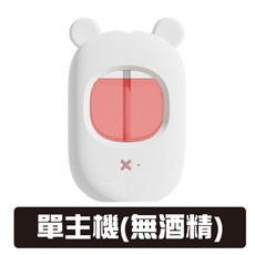 寵物香薰擴香器 可愛造型 有效去除異味 天然精油 持久散發香氣, 85g, 1個