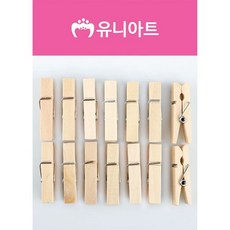 1200 나무집게 중 원목, 본상품