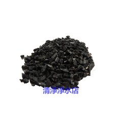 清淨淨水店 孟棕竹活性碳 1kg 台灣製 活性級竹炭 除臭除濕, 1個