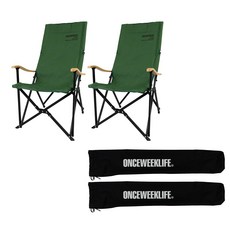 원스위크라이프 롱 릴렉스 캠핑의자 특대 + 전용수납가방, 블랙 프레임 + 원목, 카키 x 2개