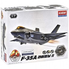 아카데미과학 포디퍼즐 F-35A 라이트닝 II 프라모델 전투기 모형 조립 장난감, 1개