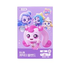 캐치티니핑 캐릭터 올밴드 16매입 (혼합형), 1개, 16개입
