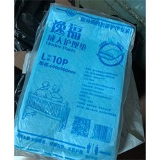 看護墊 月經墊 10個裝 拋棄式產墊 孕婦墊 多用途隔水墊 寵物尿墊 產褥墊, 1個, 經濟款，輕薄實用經濟，超商限12包