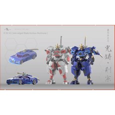 Iron Factory 鐵工廠 IF EX-52T/EX-52S 光鑄則宗 飄移 模型 玩具聯合國補貨, 1個, IF EX-52T 藍色