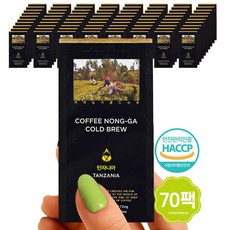 (총2.8리터)커피농가 더치커피 탄자니아 콜드브루, 40ml, 1개입, 70개