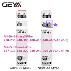 GEYA GRV8 3상 전압 보호 계전기 시퀀스 오류 8A 10A 1SPDT, 03 GRV8 05D, 01   Mainland, 02 M460 3Phase3Wire