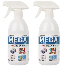 메가록스 살균소독제, 2개, 500ml