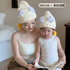 珊瑚絨親子款手套浴帽 乾發帽, 米白色,兒童款20*20cm, 1個