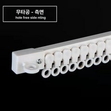무타공커튼레일 접착식 슬라이드 천장 천막 부착식, 0.6m, 1개, 측면 장착