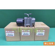 【汽車零件專家】三菱 FUSO 3.5T 2007- 年 堅達四期 EGR閥 EGR廢氣閥 ME229914 三菱原廠, 1個