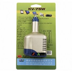 ZSK KV車充轉家用插頭 車用轉家用電源轉換器 DC12V轉110V 附帶USB充電接口 方便多設備充電, 1個, 75w, 1口