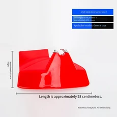 브러시 커터 가드 블록 플라스틱 제초기 커버 잔디 트리머 보호대 정원 도구 S/L 사이즈, 01 Type A, 01 Type A