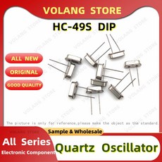 10PCS HC 49S 수정 공진기 발진기 4MHz 6M 8M 10M 12M DIP2 16M 18M 20M 24M 25M 26M 27M 30M 32 768M 40M 48M, 3.579545M, 1개