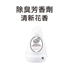 小林製藥 香氛除臭芳香劑, 1個, 清新花香
