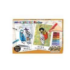 글라스데코 스티커 색칠놀이