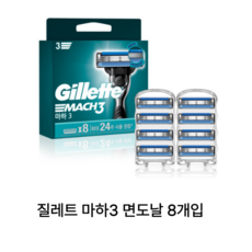 질레트 정품 마하3 면도날, 4개입, 2개