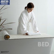 浴缸蓋板浴缸置物架日本進口浴缸蓋板可折疊浴室泡澡桶保溫蓋防塵蓋家用洗澡盆置物架置物隔板, 1個, 折疊款 70*110cm