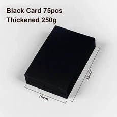 빈검정색 판지 카드지 종이 DIY 공예 두꺼운 A4/A5 손으로 그리기 낙서 수제 스케치, 05 75sheet 250g 10x15cm