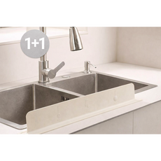 샐번홈 주방 싱크대 실리콘 물받이 물튐방지 가드 물막이 2개세트, 2개, 아이보리