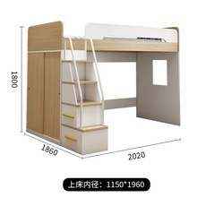 벙커침대 책상 슈퍼싱글 원목 옷장 수납선반, 장롱 침대, 더 많은 조합 형식