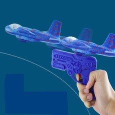 해피팜 미니 글라이더 슈팅건 비행기장난감