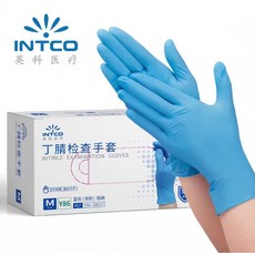 一次性手套家務美容乳膠丁腈橡膠食品級防護手套, 1個, XXL 或更大, Y86藍色純丁腈100只/盒L碼:如圖