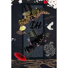 DH紋身器材 DTSIII Rotary馬達機 迷你輕巧日式紋身機 DTS三代, 1個, DTSIII軍綠款搭配龍爪無線一體針握柄