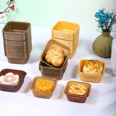 嗨購二店 【月餅包裝】中秋加厚 月餅底託 大號150g50克 100月餅蛋黃酥 綠豆糕 塑膠吸塑 託盒, 1個, 【60-80克用】加厚25絲磨砂咖色託,100個