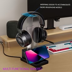 트레조 USB 전원 주변 조명이 포함된 1개 LED 폰 스탠드 인체공학적 터치 제어 색상 변경 데스크탑 액세서리, Bla